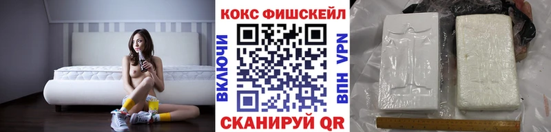Где найти наркотики Лысьва APVP COCAIN