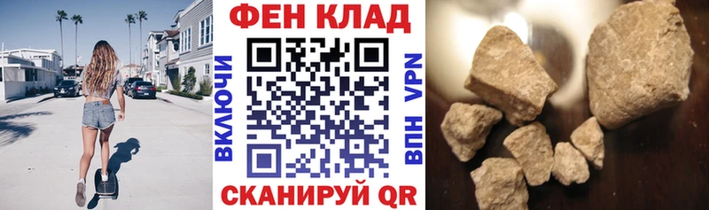 как найти Лысьва Амфетамин Premium