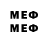 Галлюциногенные грибы мицелий Wertyxerty 053