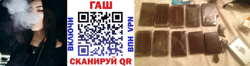 кракен зеркало  Лысьва  Гашиш ice o lator 