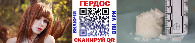 цена наркотик  Лысьва  ГЕРОИН VHQ 