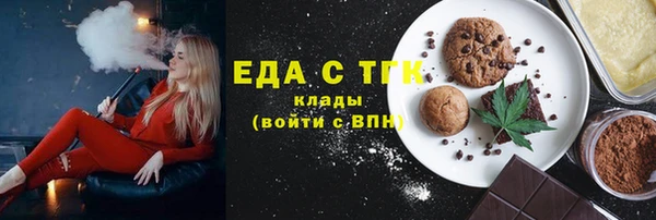 каннабис Алзамай