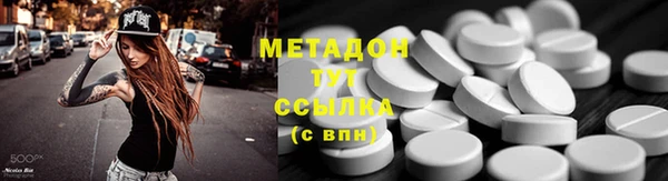 ECSTASY Алексин