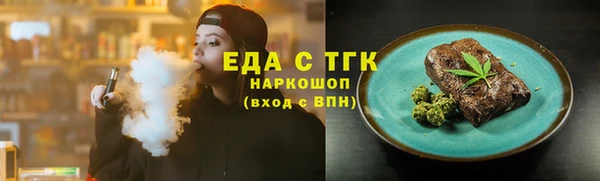 ECSTASY Алексин
