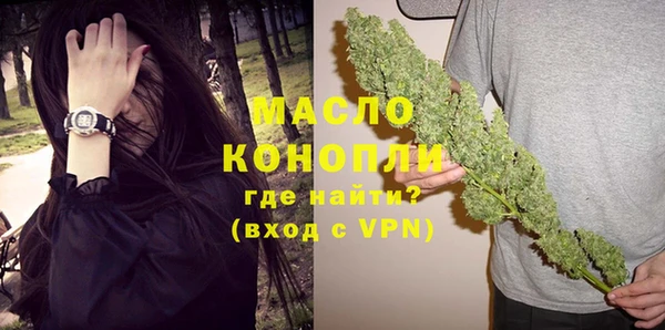 PSILOCYBIN Слюдянка