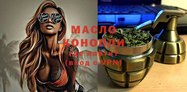 ECSTASY Алексин