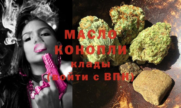 ECSTASY Алексин