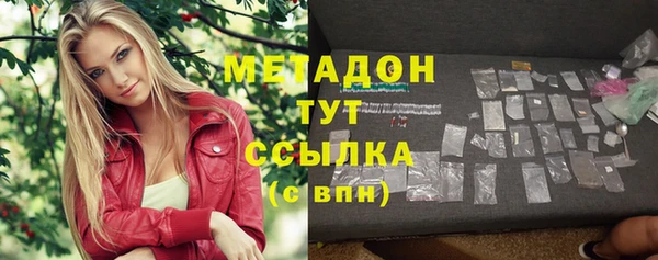 Альфа ПВП Снежногорск
