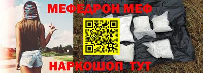 дистиллят марихуана Жуковский