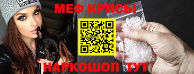 экстази Заводоуковск