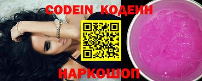 PSILOCYBIN Заволжье
