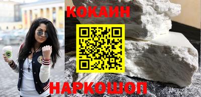 PSILOCYBIN Заволжье