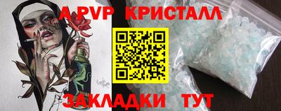 экстази Заводоуковск