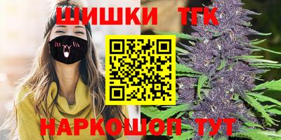 экстази Заводоуковск