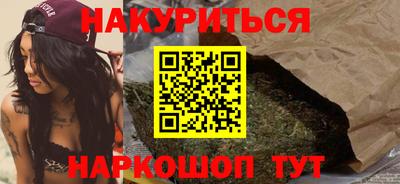 экстази Заводоуковск