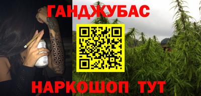 соль курить ск Ирбит