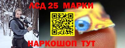 экстази Заводоуковск
