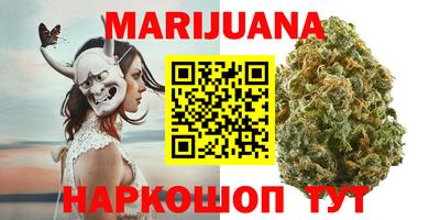 экстази Заводоуковск