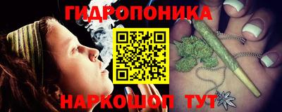 PSILOCYBIN Заволжье