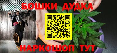 бутират Изобильный
