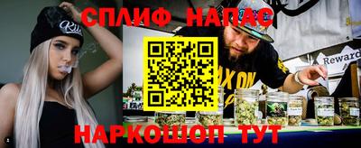 экстази Заводоуковск