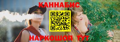 PSILOCYBIN Заволжье