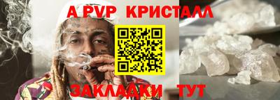 PSILOCYBIN Заволжье