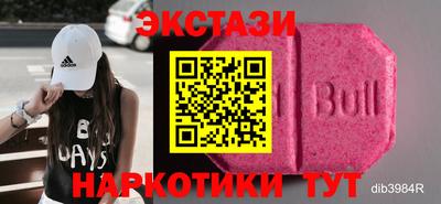 бутират Изобильный