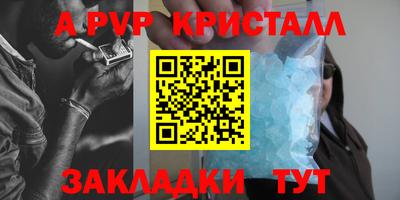экстази Заводоуковск