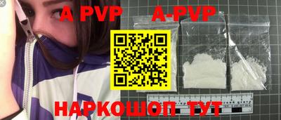 PSILOCYBIN Заволжье