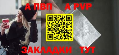 экстази Заводоуковск