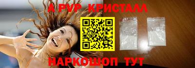 экстази Заводоуковск