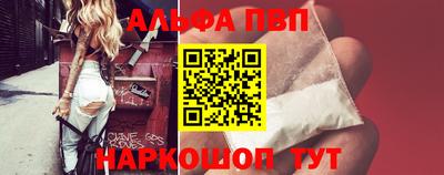 PSILOCYBIN Заволжье