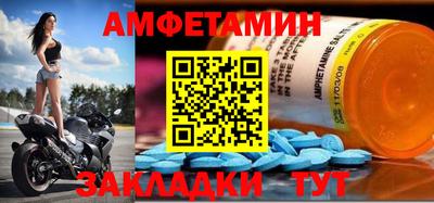 дистиллят марихуана Жуковский