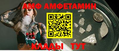 экстази Заводоуковск