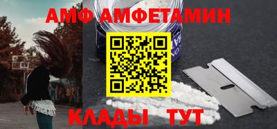 PSILOCYBIN Заволжье