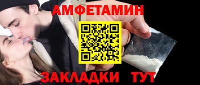 экстази Заводоуковск