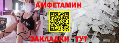 соль курить ск Ирбит