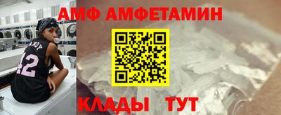 дистиллят марихуана Жуковский