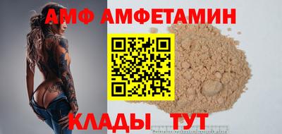 бошки Ноябрьск