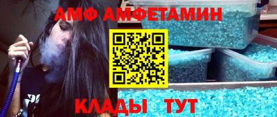 дистиллят марихуана Жуковский