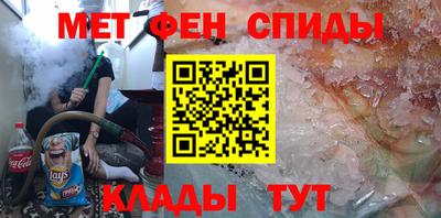 дистиллят марихуана Жуковский