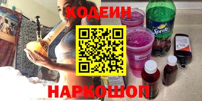 дистиллят марихуана Жуковский