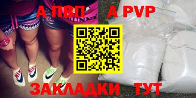 PSILOCYBIN Заволжье