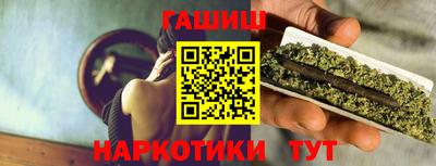 экстази Заводоуковск