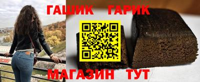 PSILOCYBIN Заволжье