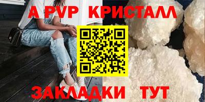 экстази Заводоуковск