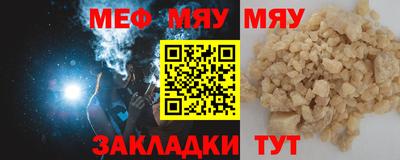 дистиллят марихуана Жуковский
