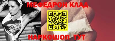 дистиллят марихуана Жуковский
