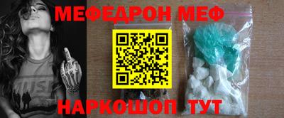 экстази Заводоуковск
